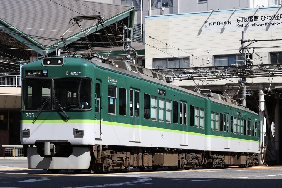 京阪700形705-706F<br class="br-sp" />(705F)(705-706編成)(705編成)の写真