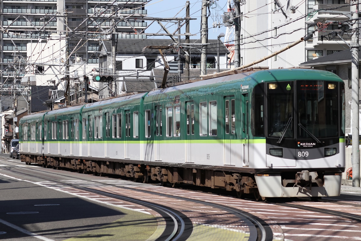 京阪電気鉄道 四宮車庫 800系 809F