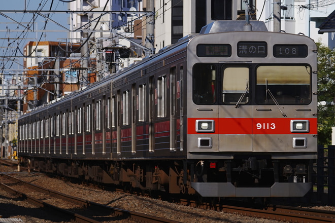 byKeio eleven