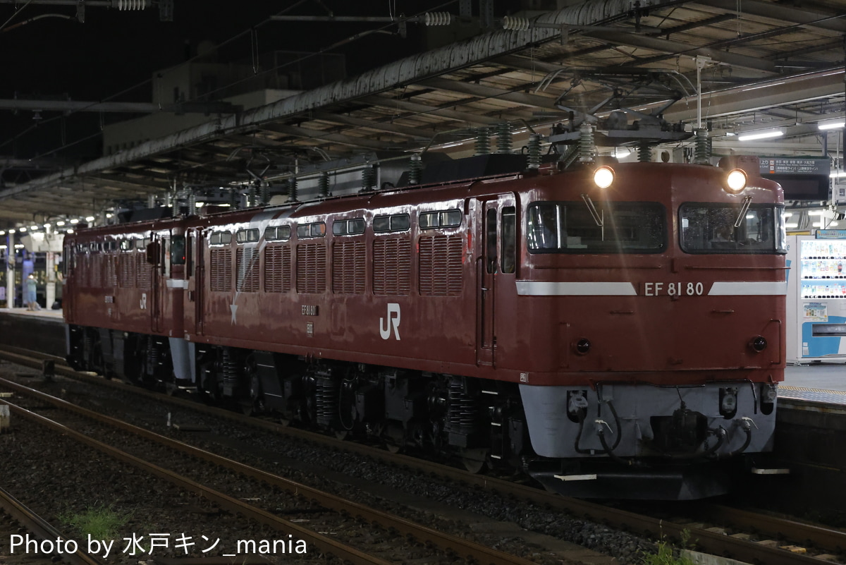 JR東日本 尾久車両センター EF81 80