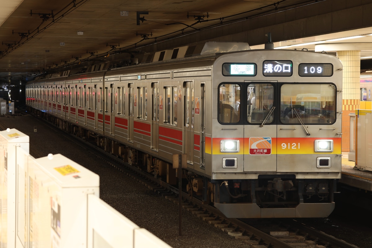 東急電鉄 長津田検車区 9020系 9021F