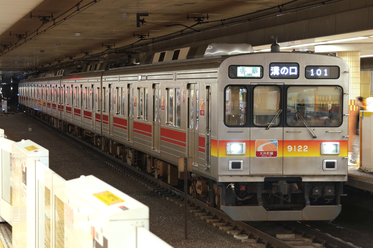 東急電鉄 長津田検車区 9020系 9022F