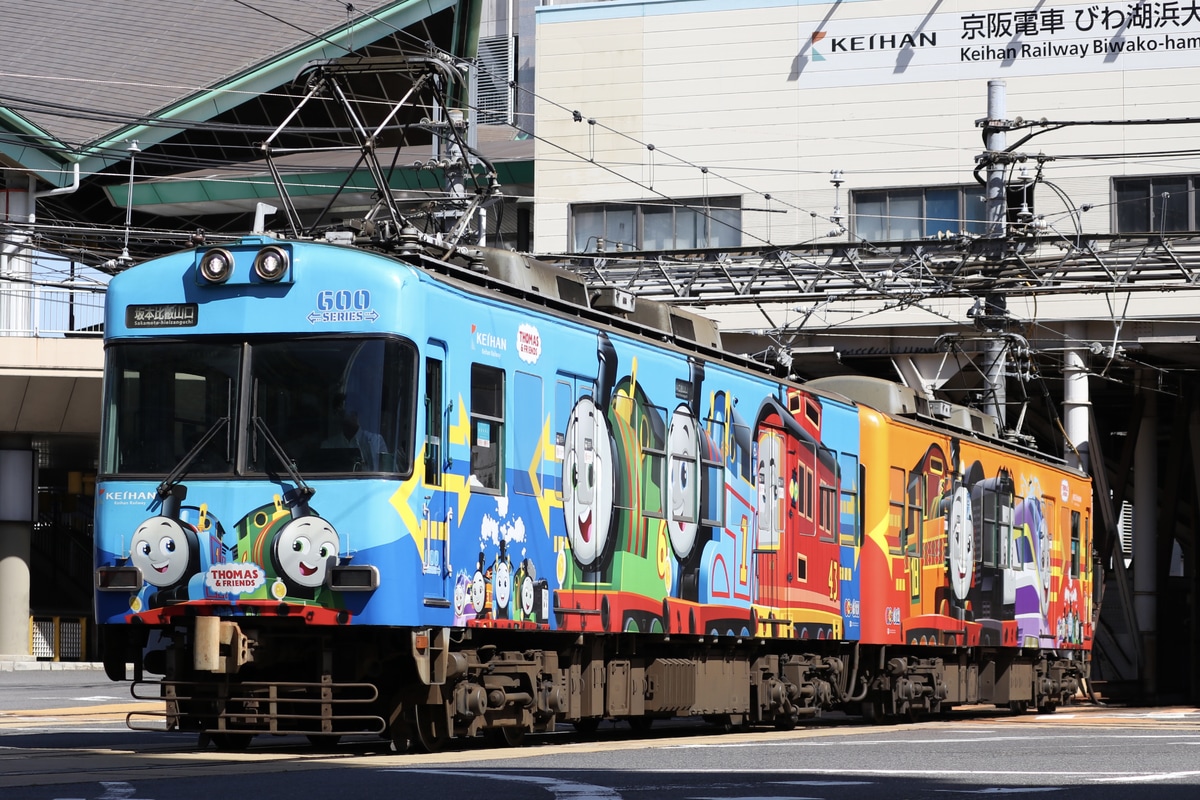 京阪電気鉄道 錦織車庫 600形 611F