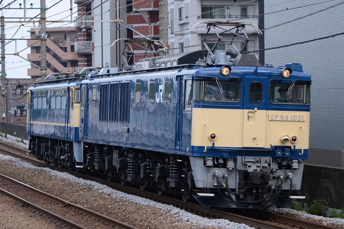 JR東日本 新潟車両センター EF64 1031