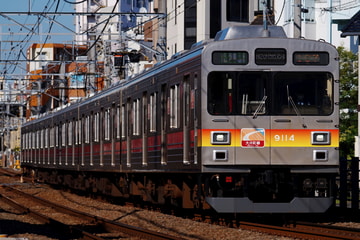 byKeio eleven