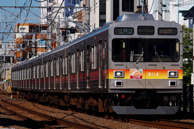 byKeio eleven