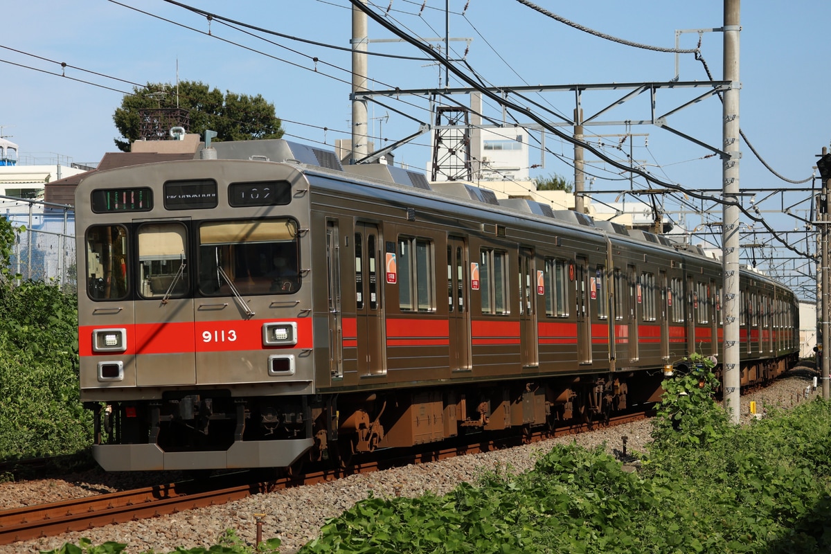 東急電鉄 長津田検車区 9000系 9013F