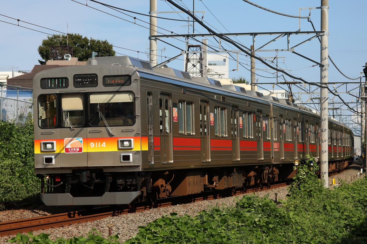 東急電鉄 長津田検車区 9000系 9014F
