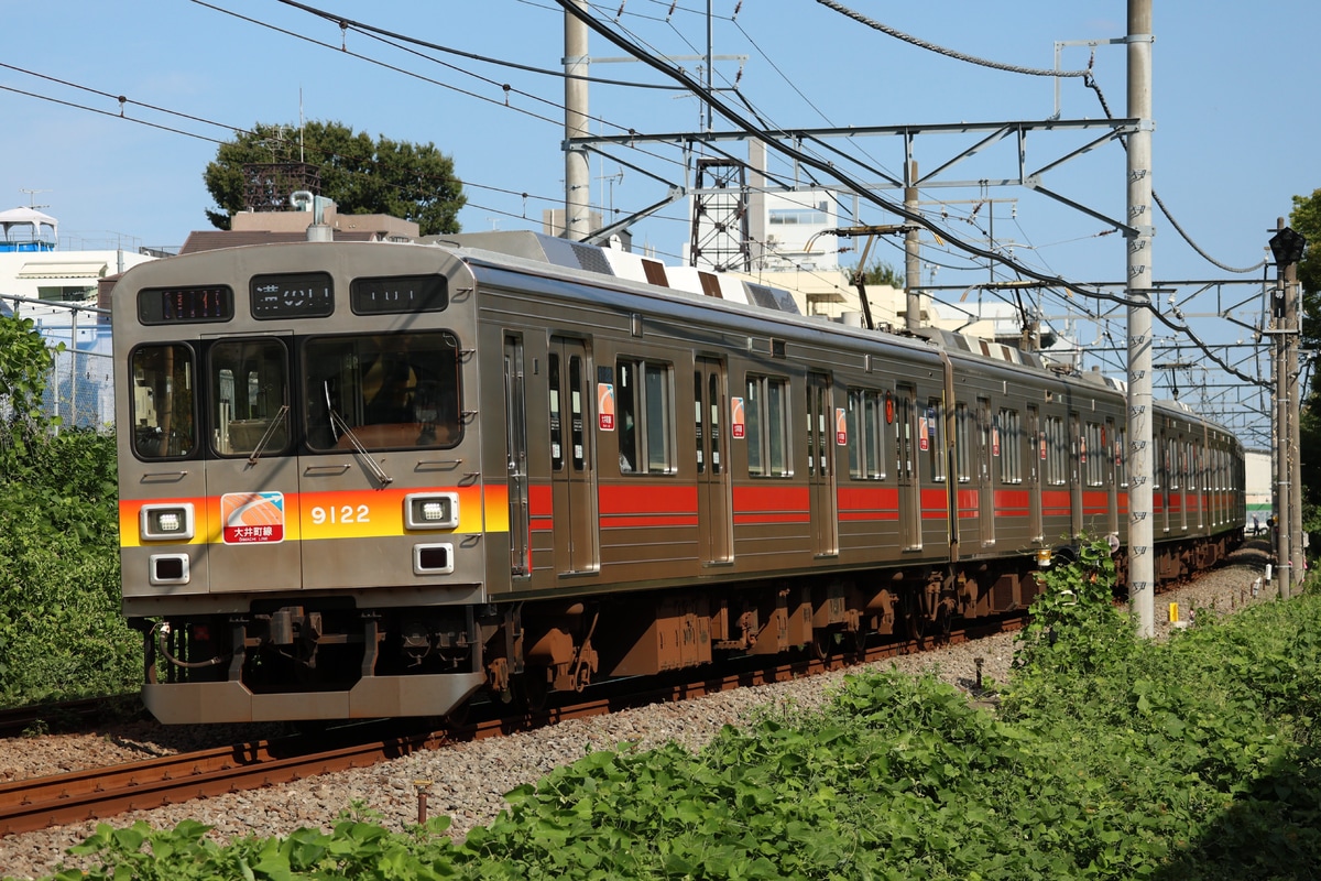 東急電鉄 長津田検車区 9020系 9022F