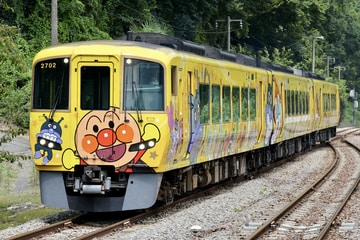 Uploaded Picture
