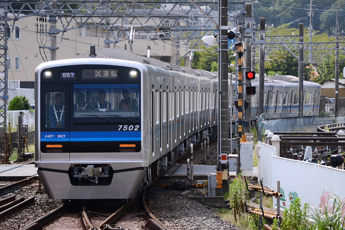 北総鉄道 印旛車両基地 7500形 7502F