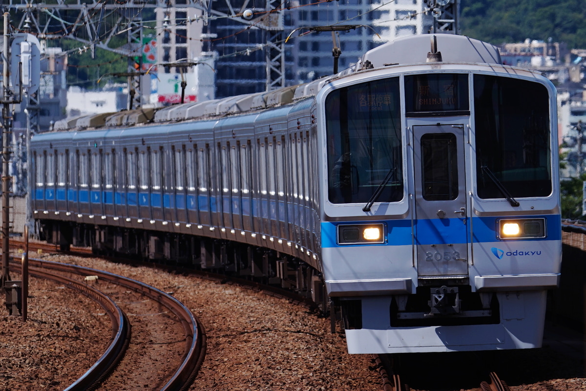 小田急電鉄 海老名検車区 2000形 2053×8