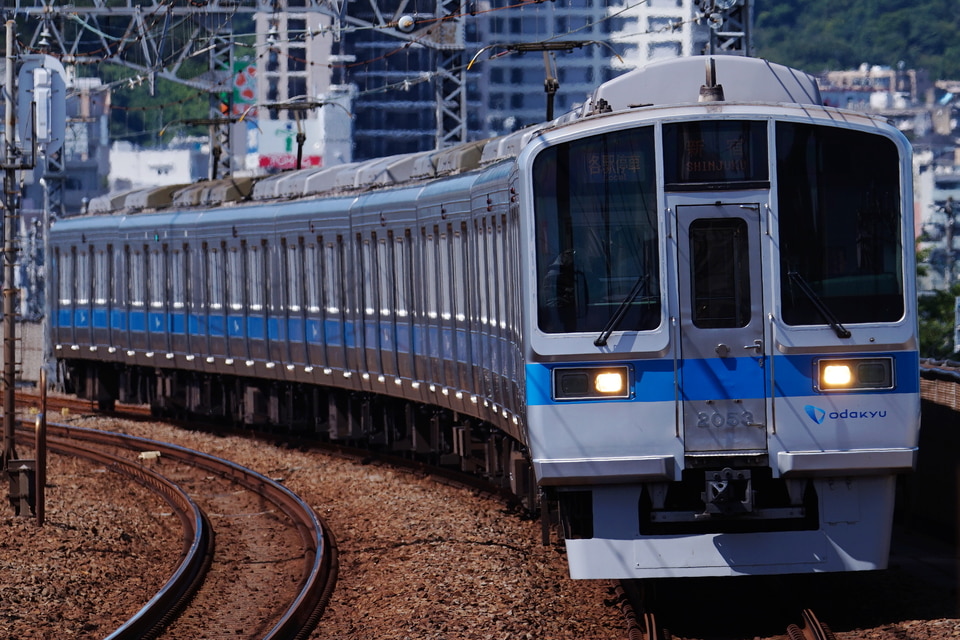 小田急2000形2053×8<br class="br-sp" />(2053F)(2053編成)の写真