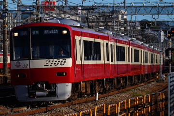 byKeio eleven