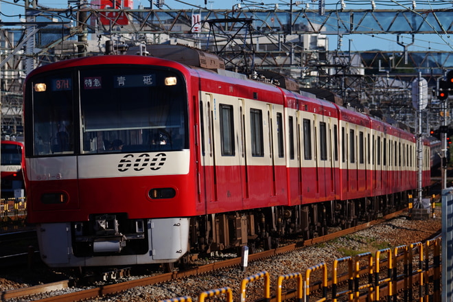 byKeio eleven