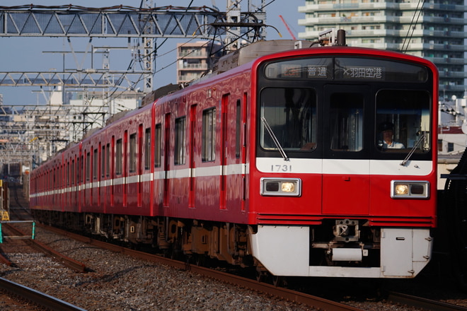 byKeio eleven