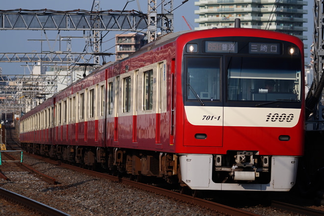 byKeio eleven