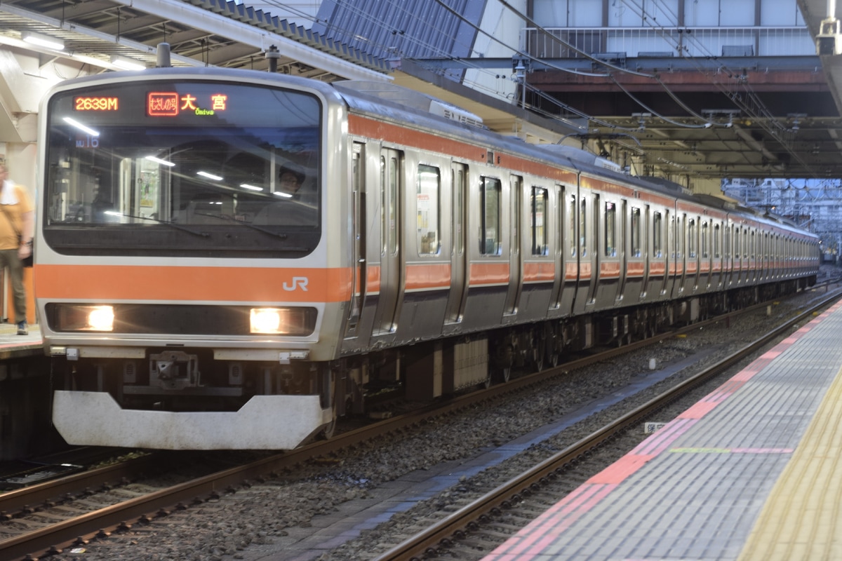 JR東日本 京葉車両センター E231系 ケヨMU16編成