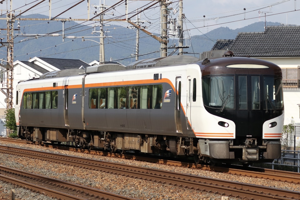 JR海HC85系D105編成の写真