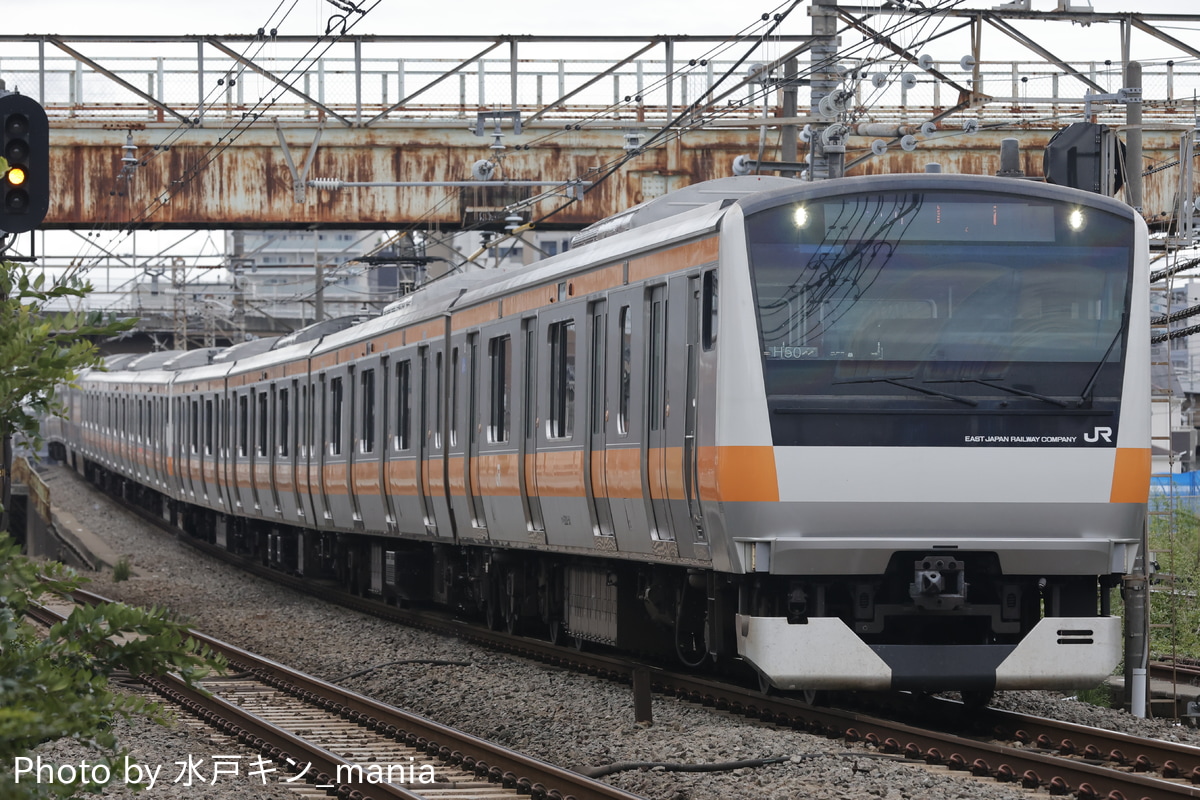 JR東日本 豊田車両センター本区 E233系 H50編成