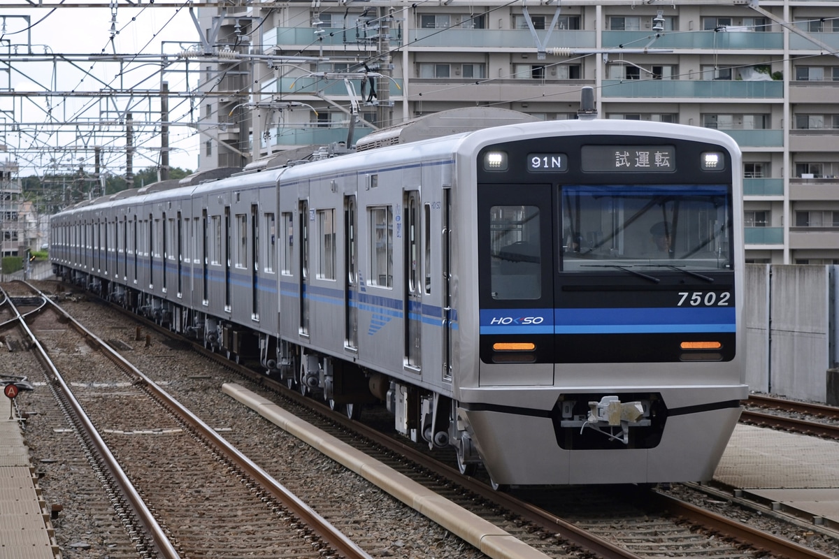 北総鉄道 印旛車両基地 7500形 7502F