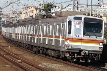 東京メトロ7000系7131Fを多摩川駅で撮影した画像