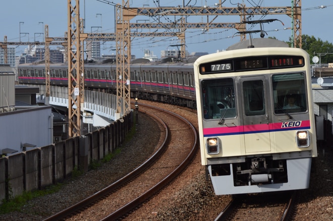 by京王カンパニー