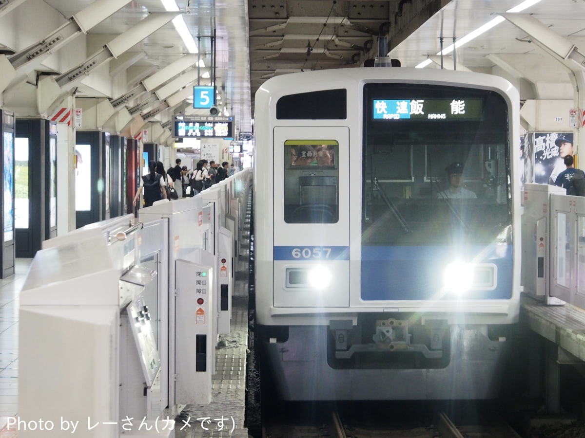 西武鉄道 小手指車両管理所 6000系 6157F