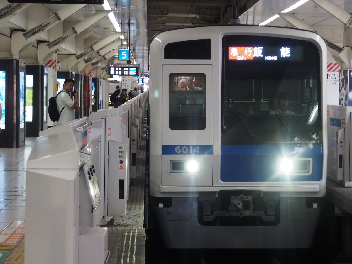 西武鉄道 小手指車両管理所 6000系 6114F