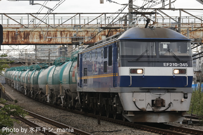 by水戸キン_mania