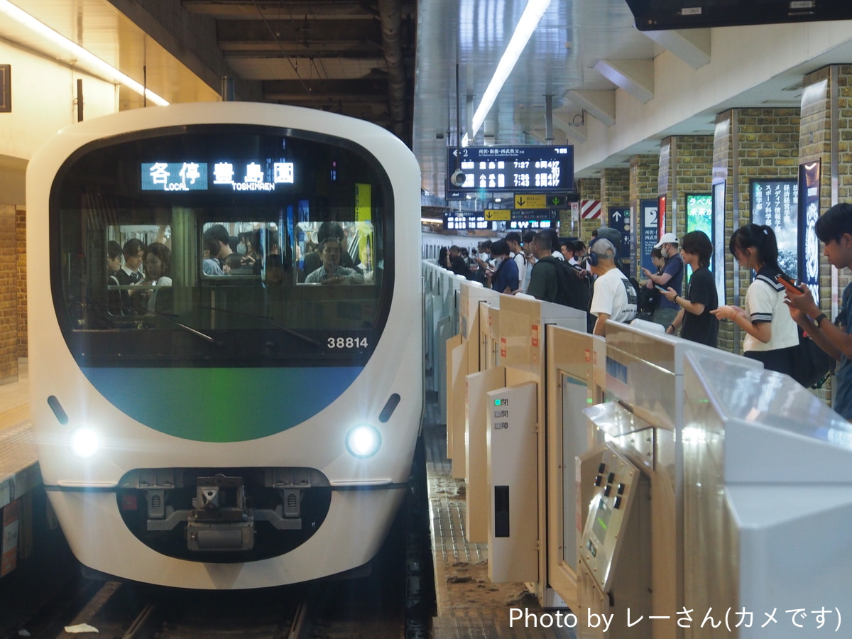 西武鉄道 武蔵丘車両管理所 30000系 38114F