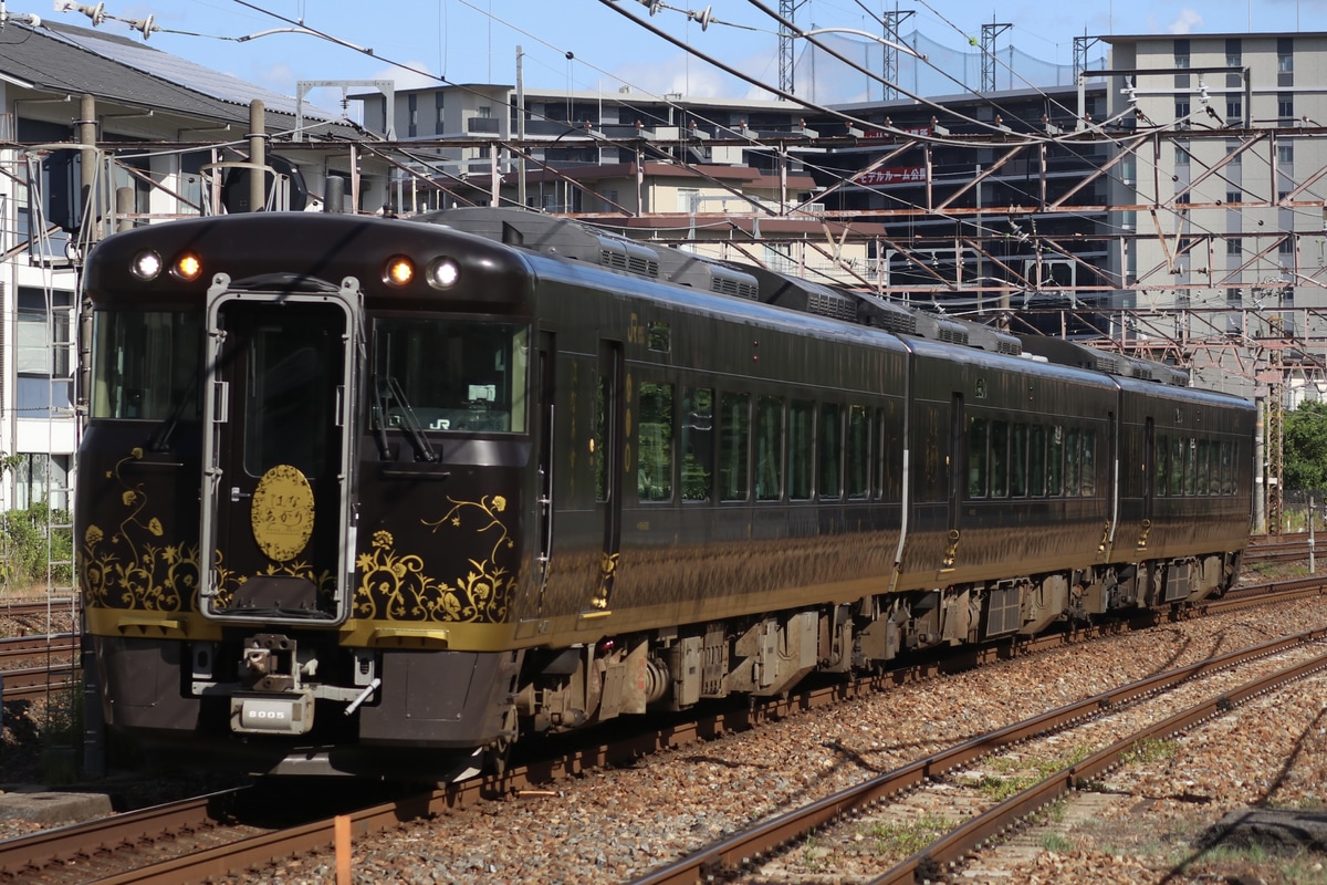 JR西日本 吹田総合車両所京都支所 キハ189系 H5編成