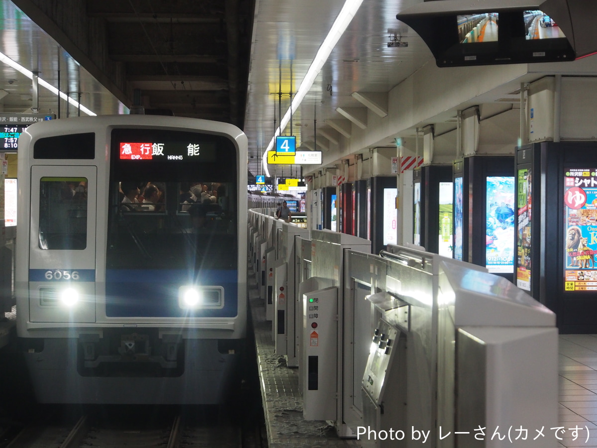 西武鉄道 小手指車両管理所 6000系 6156F