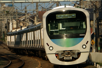 bytom-train