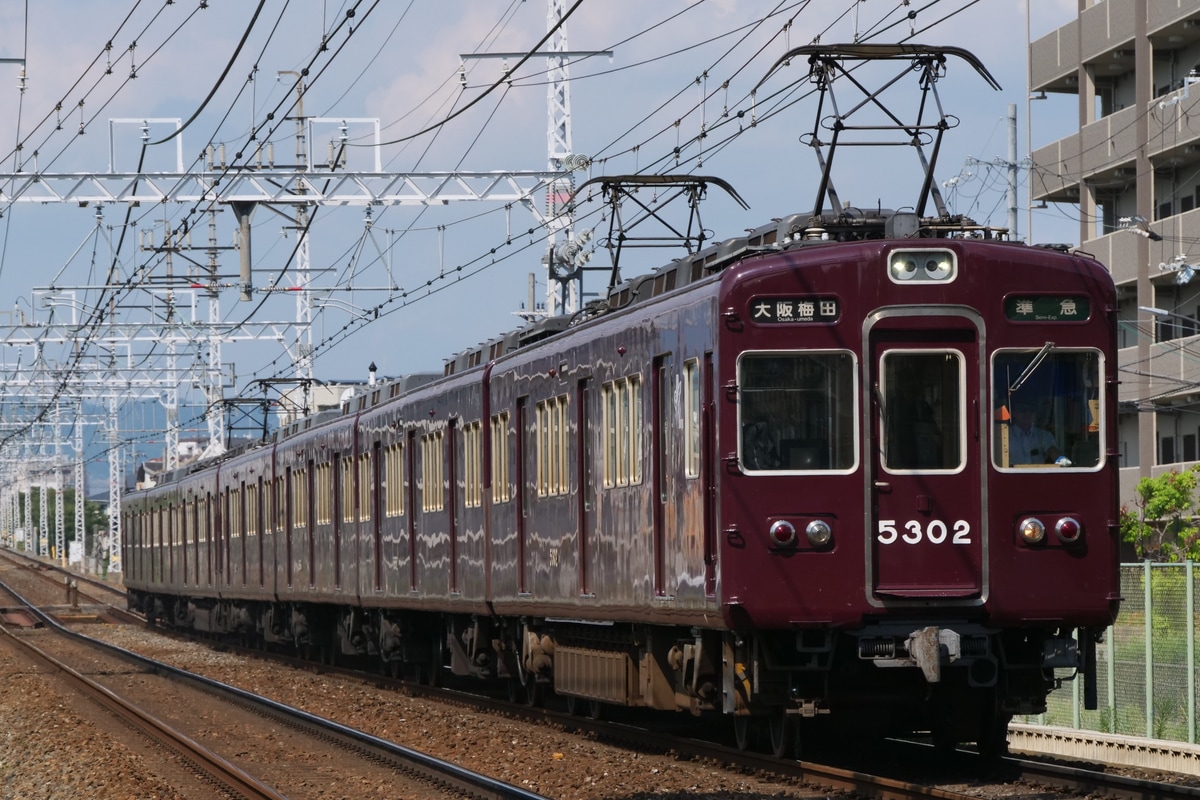 阪急電鉄 正雀車庫 5300系 5302F