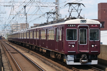 阪急電鉄7300系7306Fを上新庄駅で撮影した画像
