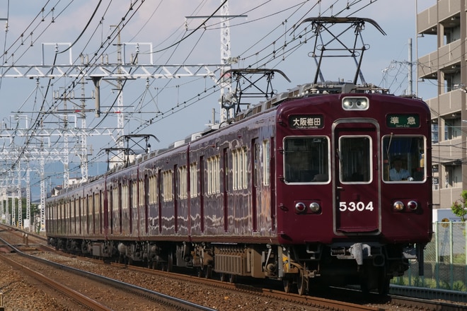 正雀車庫5300系5304Fを茨木市～南茨木間で撮影した写真