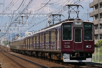 阪急電鉄8300系8301Fを茨木市～南茨木間で撮影した画像