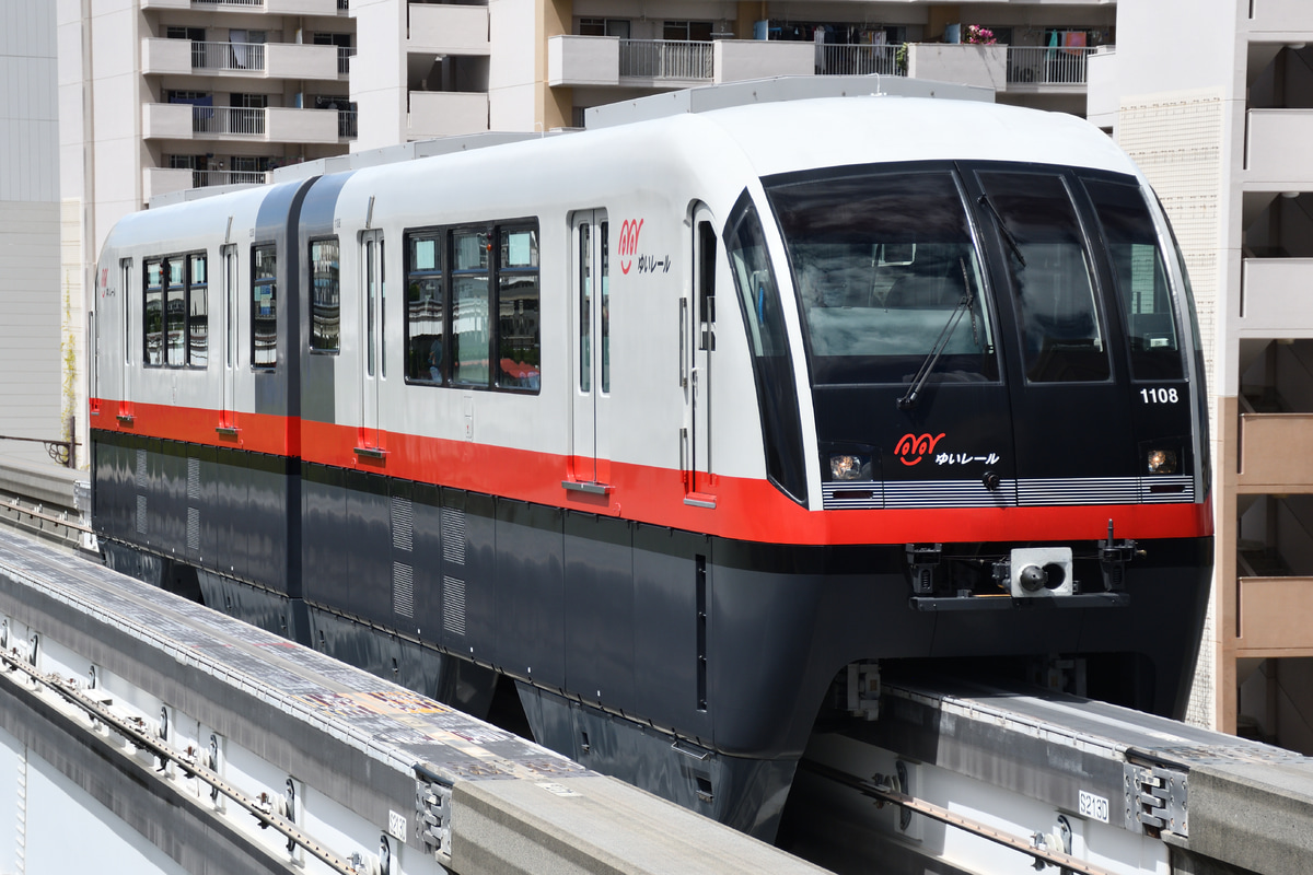 沖縄都市モノレール 沖縄都市モノレール運営基地 1000形 08編成