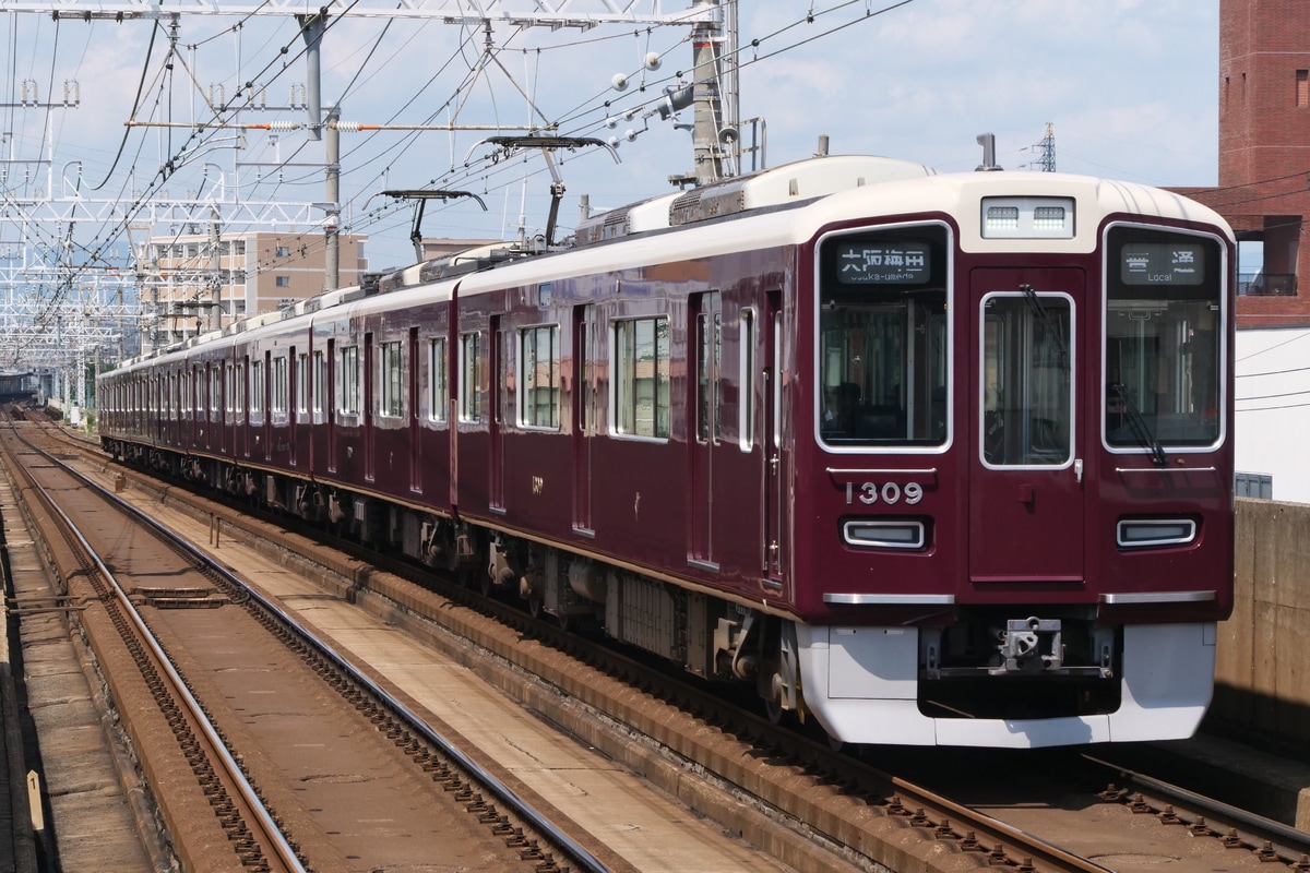 阪急電鉄 正雀車庫 1300系 1309F