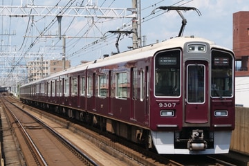 阪急電鉄9300系9307Fを上新庄駅で撮影した画像