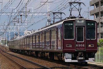 阪急電鉄8300系8302Fを茨木市～南茨木間で撮影した画像