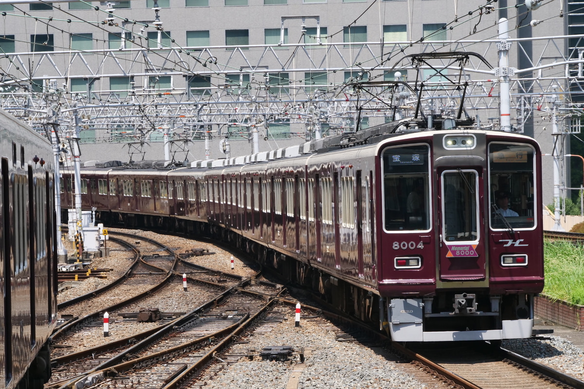 阪急電鉄 平井車庫 8000系 8004F