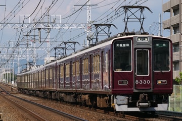 阪急電鉄8300系8330Fを茨木市～南茨木間で撮影した画像