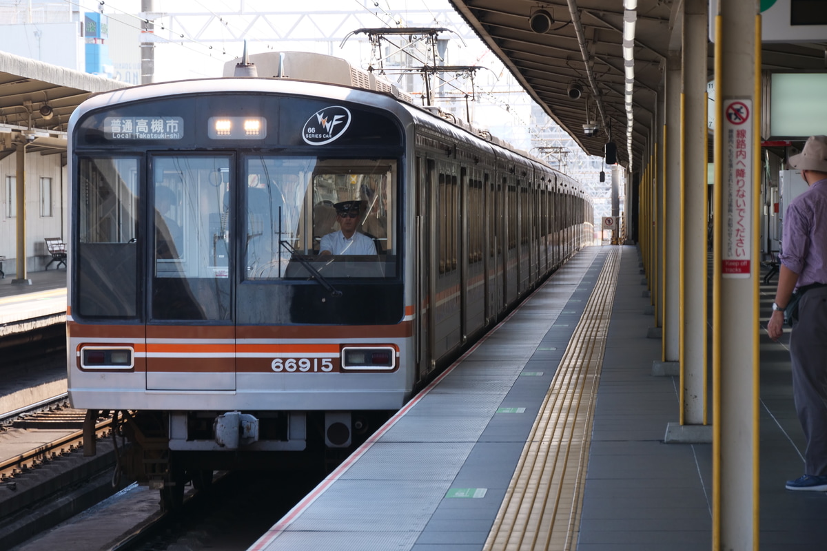 大阪市交通局 東吹田検車場 66系 66615F