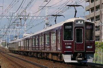阪急電鉄9300系9308Fを茨木市～南茨木間で撮影した画像