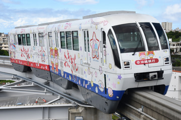byはやと,