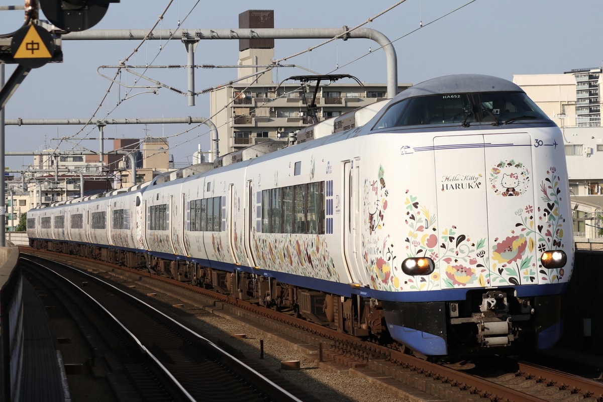 JR西日本 吹田総合車両所日根野支所 271系 HA652編成