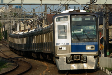 bytom-train