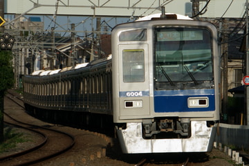 bytom-train